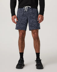 Kore Short Unlined 7"